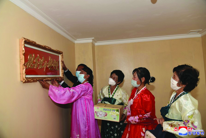 17-우리 집이 제일입니다